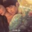 It’s Okay to Not Be Okay October 6, 2025 Today Pinoy Replay Episode