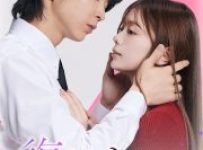 THE REVENGE LOVER (2025) EPISODE 1 | DRAMACOOL