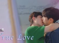 Never Ending Story (2025) Episode 6 English SUB | Dramacool