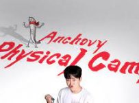 Anchovy Physical Camp (2025) Episode 11 English SUB | Dramacool