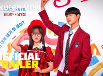 Spirit Fingers (2025) Episode 4 English SUB | kissasian