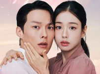 Dynamite Kiss (2025) Episode 3 | Dramacool ep 3 Dynamite Kiss (2025) Episode 3 | Dramacool