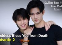 ep 3 Goddess Bless You From Death (2025) Episode 3 | Dramacool