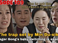 A Woman Who Swallowed the Sun (2025) Episode 109 The Woman Who Swallowed the Sun Ep 109 Eng Sub