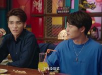 Love Is Always Online 2025 Episode 37 | English Sub Love Is Always Online 2025 Ep 37 | English Sub Love Is Always Online 2025 Episode 37 | English Sub Love Is Always Online 2025 Ep 37 | English Sub